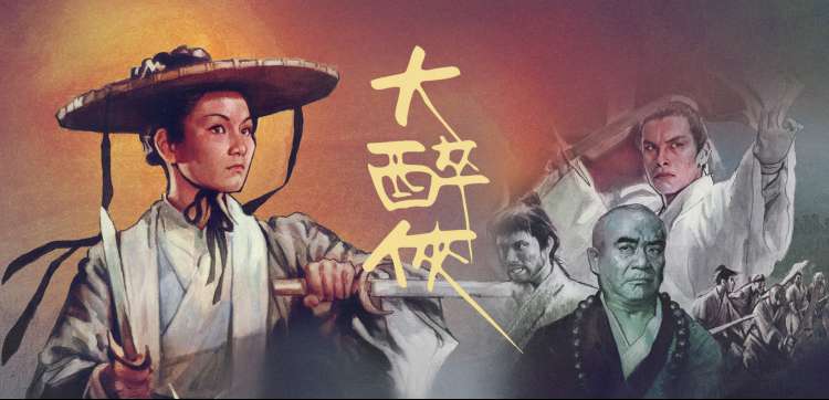午夜免费视频 治愈动漫雾中灯塔 精选轮播图